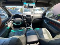 voiture occasion TOYOTA LAND CRUISER à la Réunion disponible sur noutlauto.re