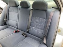 voiture occasion PEUGEOT 406 à la Réunion disponible sur noutlauto.re
