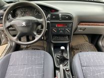 voiture occasion PEUGEOT 406 à la Réunion disponible sur noutlauto.re