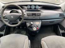 voiture occasion PEUGEOT 807 à la Réunion disponible sur noutlauto.re