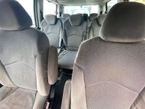 voiture occasion PEUGEOT 807 à la Réunion disponible sur noutlauto.re