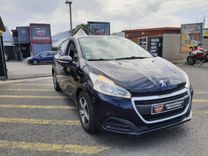 voiture occasion PEUGEOT 208 à la Réunion disponible sur noutlauto.re