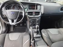 voiture occasion VOLVO V 40 à la Réunion disponible sur noutlauto.re