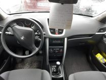 voiture occasion PEUGEOT 207 à la Réunion disponible sur noutlauto.re