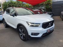 voiture occasion VOLVO XC 40 à la Réunion disponible sur noutlauto.re
