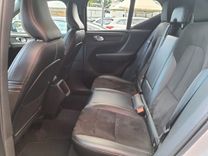 voiture occasion VOLVO XC 40 à la Réunion disponible sur noutlauto.re