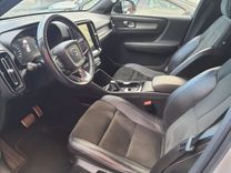 voiture occasion VOLVO XC 40 à la Réunion disponible sur noutlauto.re