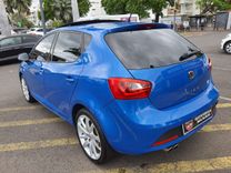 voiture occasion SEAT IBIZA à la Réunion disponible sur noutlauto.re