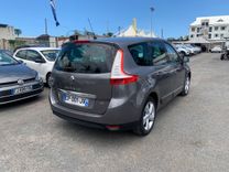 voiture occasion RENAULT GRAND SCENIC à la Réunion disponible sur noutlauto.re