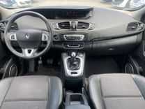 voiture occasion RENAULT GRAND SCENIC à la Réunion disponible sur noutlauto.re
