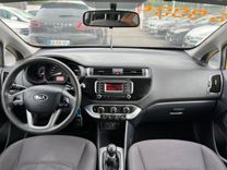 voiture occasion KIA RIO à la Réunion disponible sur noutlauto.re