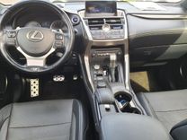 voiture occasion LEXUS NX à la Réunion disponible sur noutlauto.re
