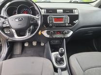 voiture occasion KIA RIO à la Réunion disponible sur noutlauto.re