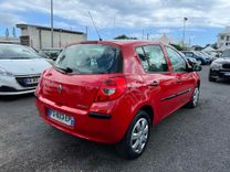 voiture occasion RENAULT CLIO à la Réunion disponible sur noutlauto.re