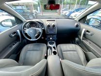 voiture occasion NISSAN QASHQAI à la Réunion disponible sur noutlauto.re
