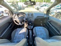 voiture occasion FORD FIESTA à la Réunion disponible sur noutlauto.re
