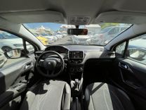 voiture occasion PEUGEOT 208 à la Réunion disponible sur noutlauto.re