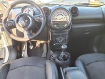voiture occasion MINI MINI à la Réunion disponible sur noutlauto.re