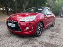 voiture occasion CITROEN DS3 à la Réunion disponible sur noutlauto.re