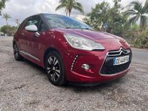 voiture occasion CITROEN DS3 à la Réunion disponible sur noutlauto.re