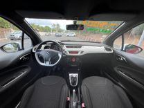 voiture occasion CITROEN DS3 à la Réunion disponible sur noutlauto.re