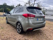 voiture occasion KIA CARENS à la Réunion disponible sur noutlauto.re