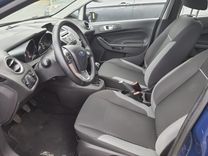 voiture occasion FORD FIESTA à la Réunion disponible sur noutlauto.re
