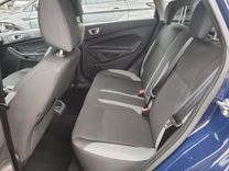 voiture occasion FORD FIESTA à la Réunion disponible sur noutlauto.re