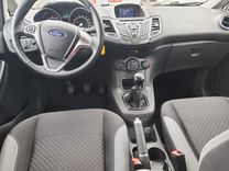 voiture occasion FORD FIESTA à la Réunion disponible sur noutlauto.re
