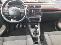 voiture occasion CITROEN C3 à la Réunion disponible sur noutlauto.re