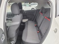voiture occasion CITROEN C3 à la Réunion disponible sur noutlauto.re