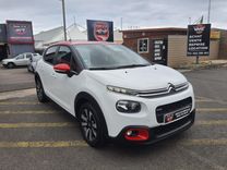 voiture occasion CITROEN C3 à la Réunion disponible sur noutlauto.re