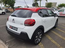 voiture occasion CITROEN C3 à la Réunion disponible sur noutlauto.re