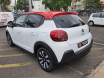 voiture occasion CITROEN C3 à la Réunion disponible sur noutlauto.re