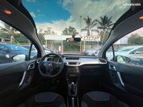 voiture occasion CITROEN C3 à la Réunion disponible sur noutlauto.re