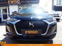 voiture occasion DS DS3 à la Réunion disponible sur noutlauto.re