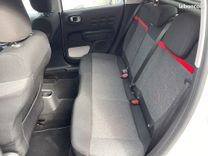 voiture occasion CITROEN C3 à la Réunion disponible sur noutlauto.re