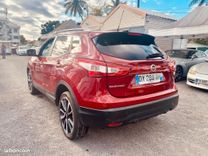 voiture occasion NISSAN QASHQAI à la Réunion disponible sur noutlauto.re