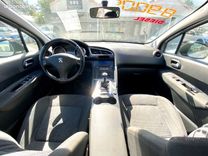 voiture occasion PEUGEOT 3008 à la Réunion disponible sur noutlauto.re