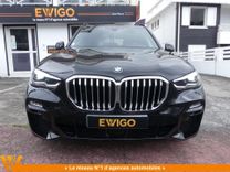voiture occasion BMW X5 à la Réunion disponible sur noutlauto.re
