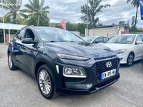 voiture occasion HYUNDAI KONA à la Réunion disponible sur noutlauto.re