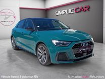 voiture occasion AUDI A1 SPORTBACK à la Réunion disponible sur noutlauto.re
