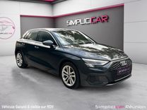 voiture occasion AUDI A3 SPORTBACK à la Réunion disponible sur noutlauto.re