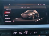 voiture occasion AUDI A3 SPORTBACK à la Réunion disponible sur noutlauto.re