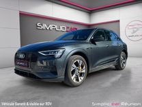 voiture occasion AUDI E-TRON à la Réunion disponible sur noutlauto.re