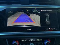 voiture occasion AUDI Q3 à la Réunion disponible sur noutlauto.re