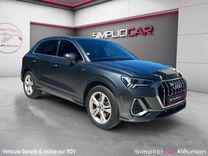 voiture occasion AUDI Q3 à la Réunion disponible sur noutlauto.re