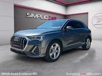 voiture occasion AUDI Q3 à la Réunion disponible sur noutlauto.re