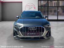 voiture occasion AUDI Q3 à la Réunion disponible sur noutlauto.re
