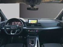 voiture occasion AUDI Q5 à la Réunion disponible sur noutlauto.re